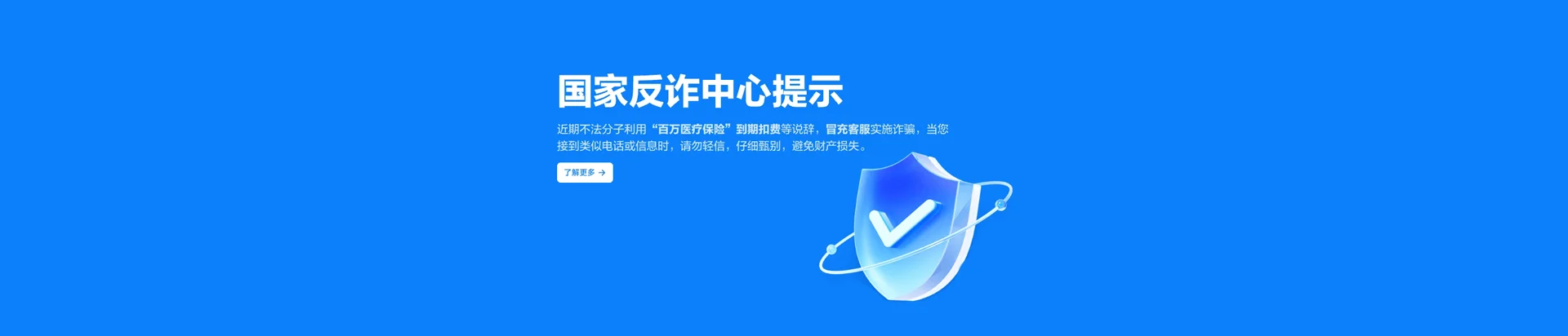 连云港移动宽带